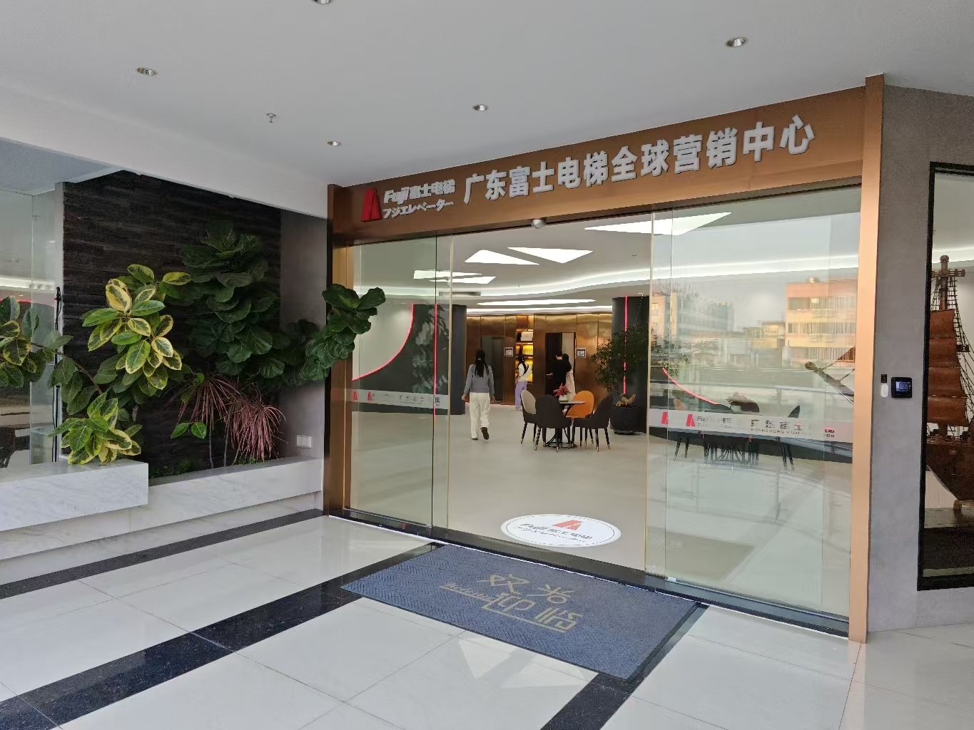 消费促发展 | 优选米兰官方网页版-米兰MiLan（中国）
