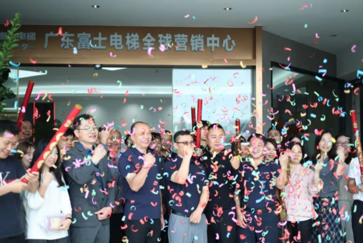 开工大吉启新程| 米兰官方网页版-米兰MiLan（中国）
开工晚宴圆满举行